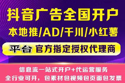 百度推广公司：如何通过精准投放提升品牌影响力